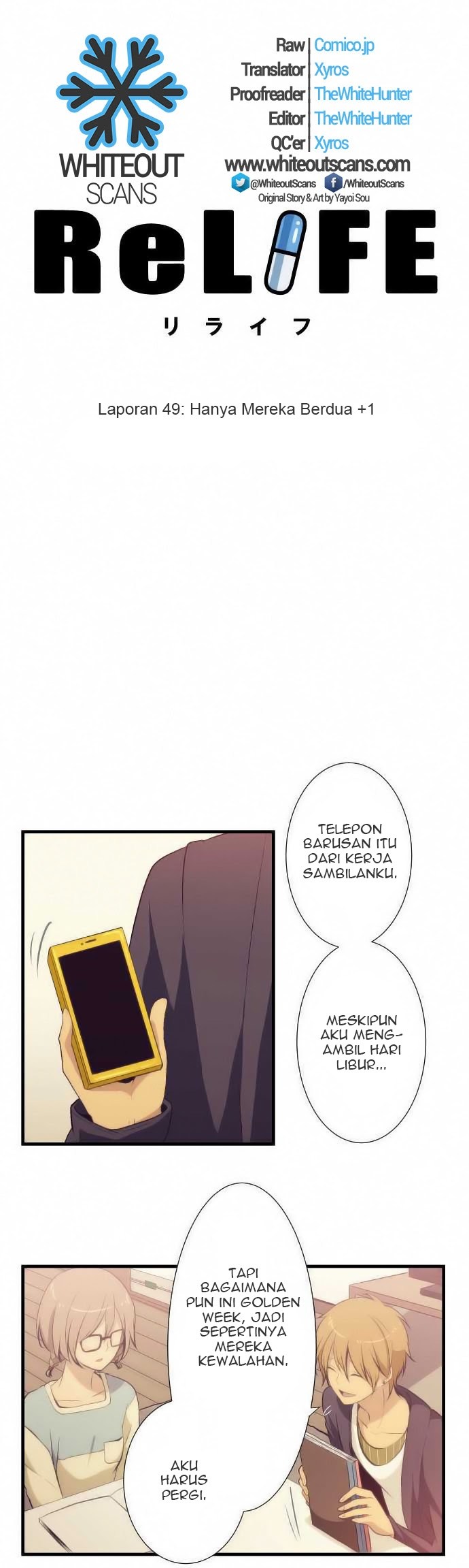 ReLife Chapter 49 Gambar 2